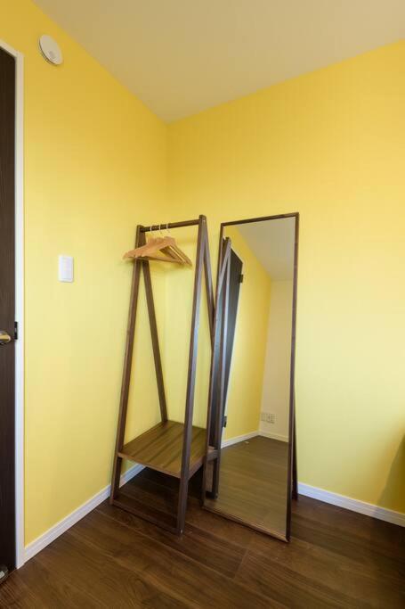 Rakuna 動 Sasazuka Apartamento